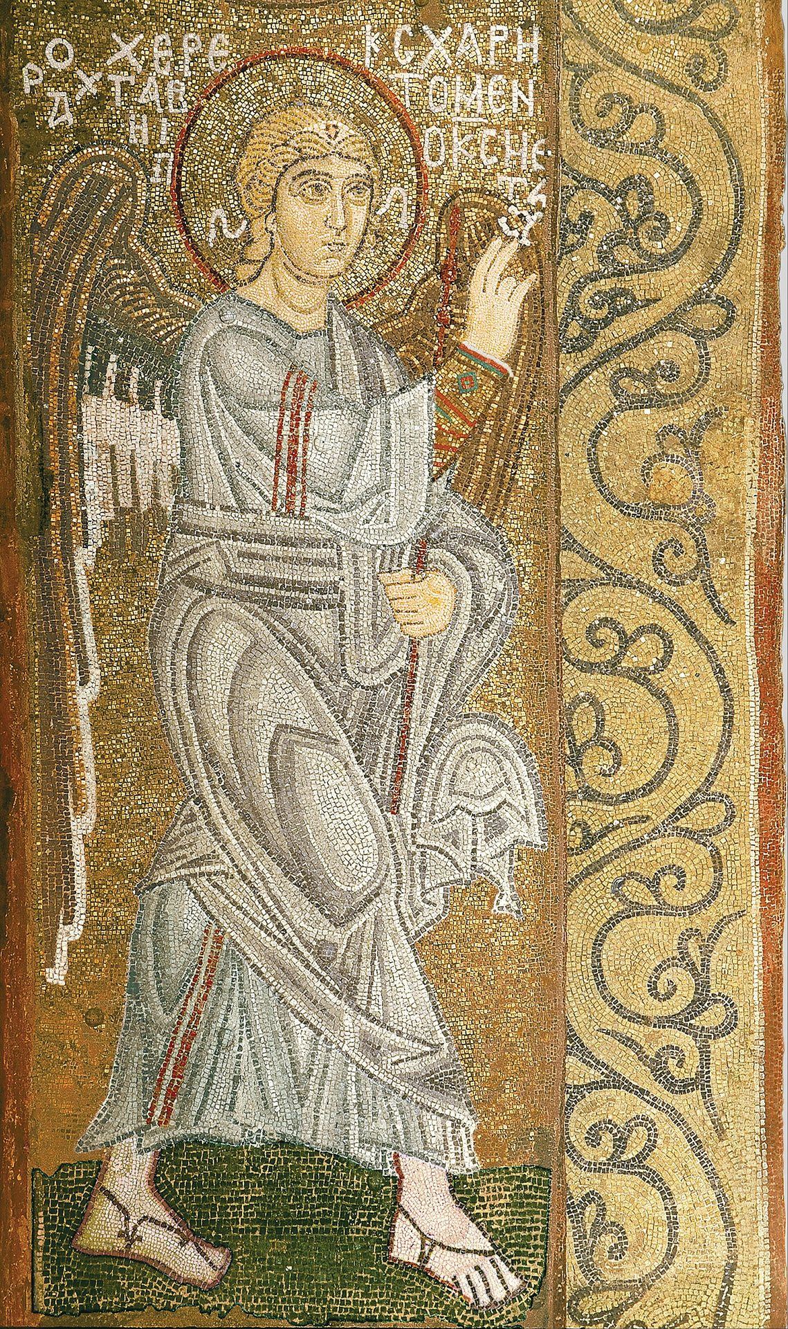 Gabriel