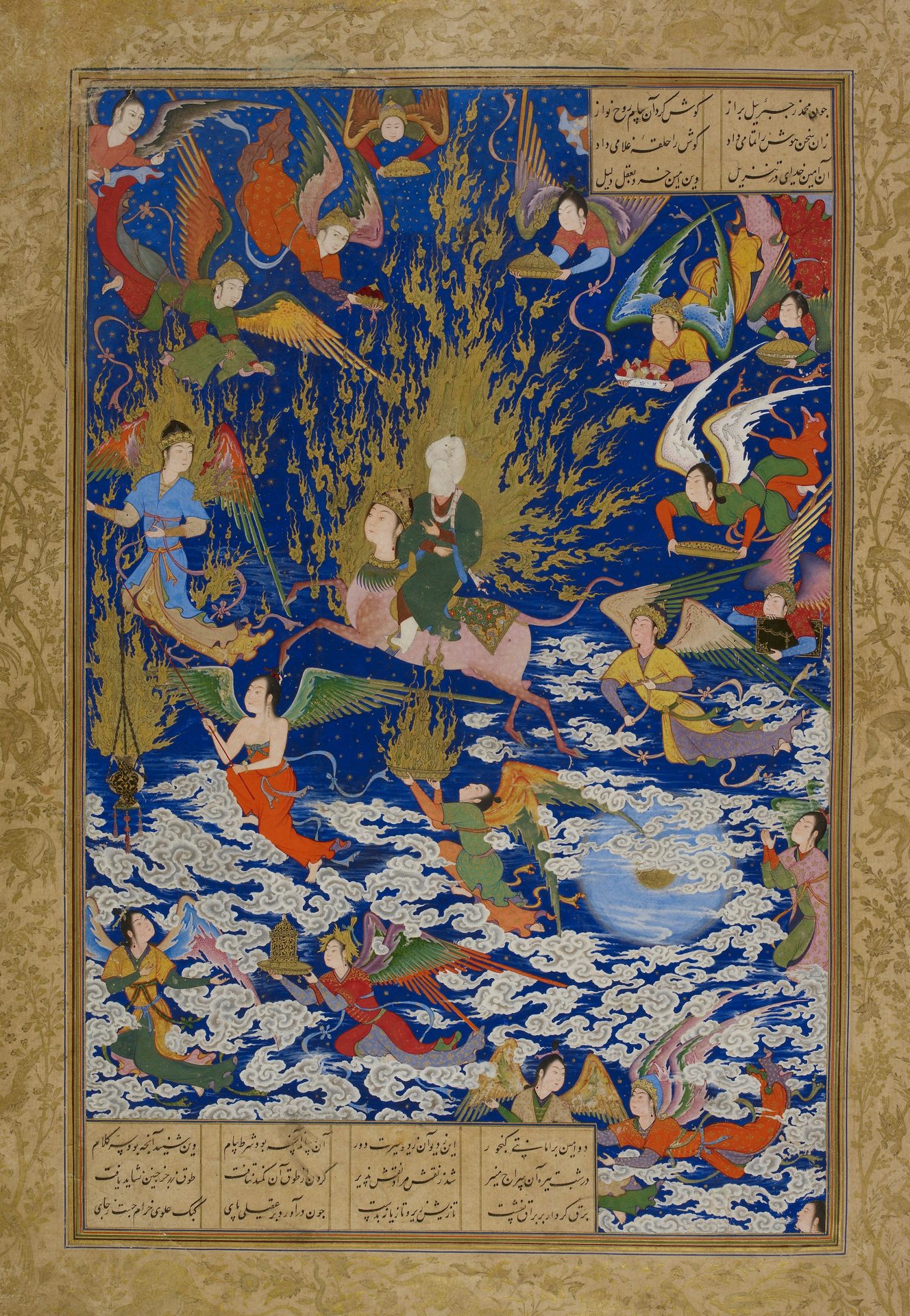 The Mi'raj by Sultan Muhammad — Islamic ascension